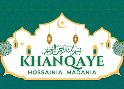 khanqayehossainiamadania.org